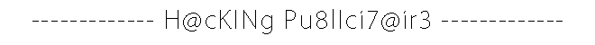 separateur_hack_pub